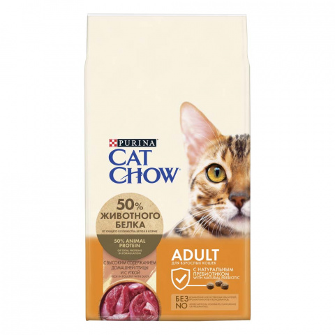 Сухой корм для взрослых кошек, с уткой, 7 кг