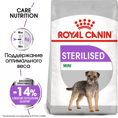Mini Sterilised сухой корм для стерилизованных собак маленьких пород, 3кг 2