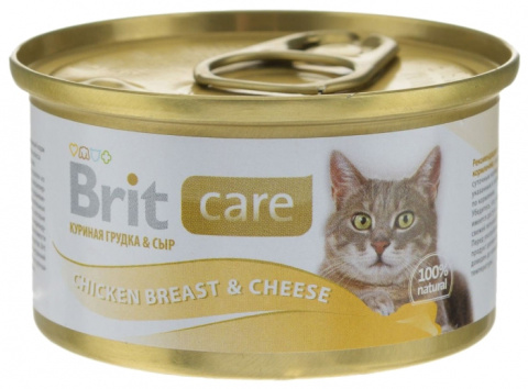 Care Влажный корм (консервы) для кошек, с куриной грудкой и сыром, 80 гр.
