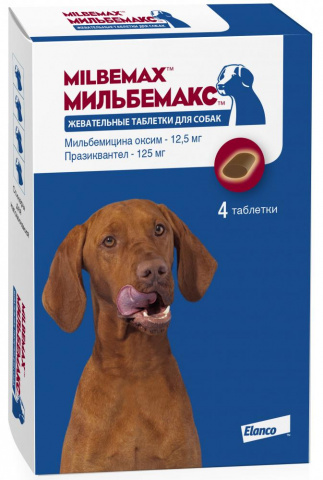Мильбемакс таблетки для собак крупных пород от гельминтов, 4табл.