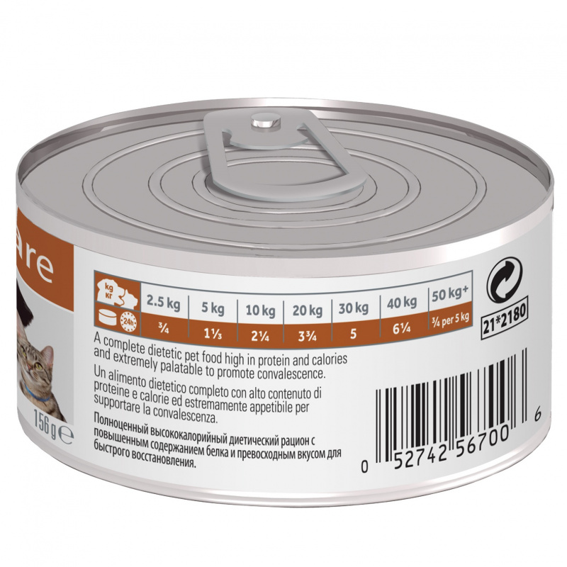 Prescription Diet a/d Restorative Care влажный корм для собак и кошек, с курицей, 156г 2