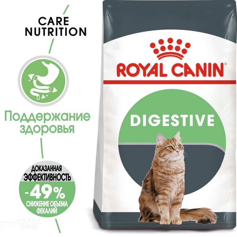 Digestive Care корм для кошек с расстройствами пищеварительной системы, 2 кг 1