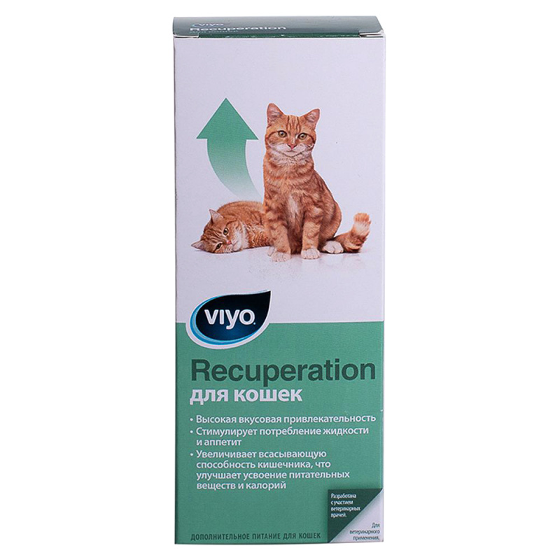 Vet пребиотический напиток для кошек, 150 мл