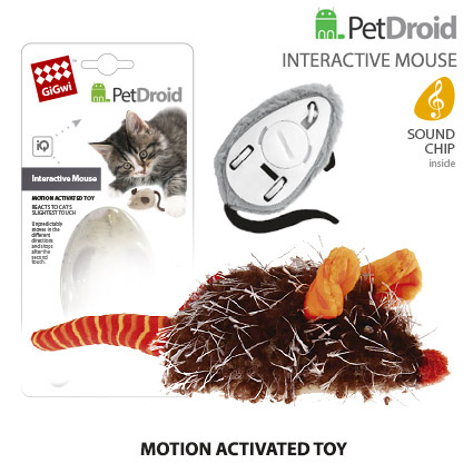 Игрушка для кошек Интерактивная Мышка коричневая 6 см