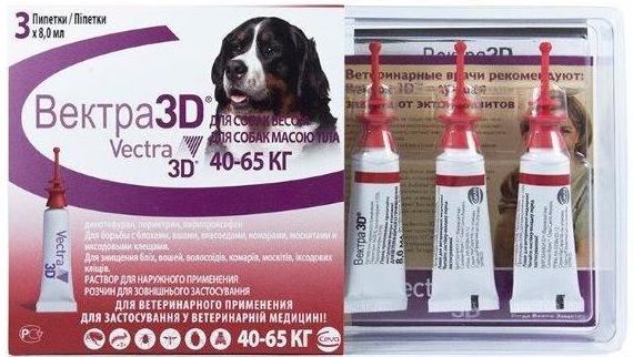 Вектра 3D капли на холку для собак весом от 40 до 65 кг от блох, клещей и комаров, 3 пипетки