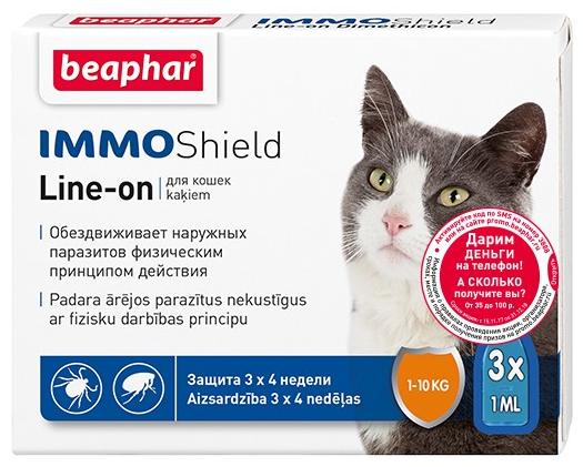 IMMO Shield Line-on капли на холку для кошек весом от 1 до 10 кг от блох и клещей, 3 пипетки