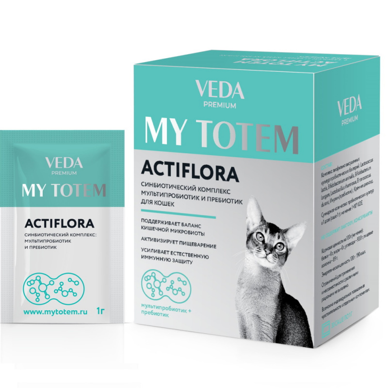 MY TOTEM ACTIFLORA синбиотический комплекс для кошек (30*1) 30г цены, купить в интернет-магазине Четыре Лапы с быстрой доставкой