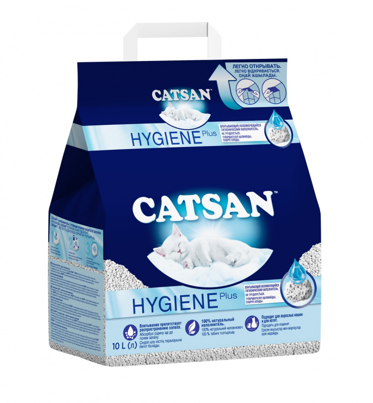 Hygiene Plus наполнитель для кошачьего туалета, впитывающий, 10 л