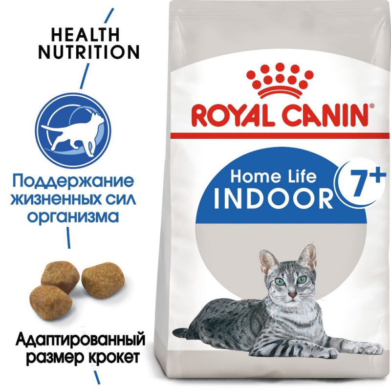 Indoor 7+ корм для пожилых домашних кошек старше 7 лет, 1,5 кг 1