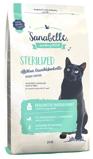 Sterilized сухой корм для кошек 2 кг