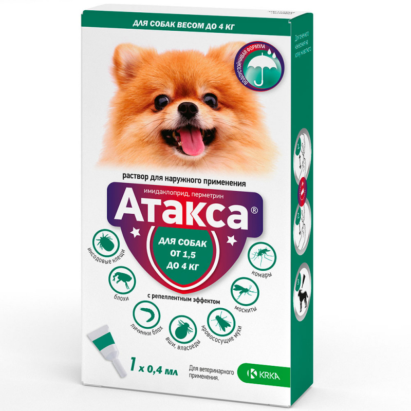 Атакса капли на холку для собак весом от 1,5 до 4 кг от блох и клещей, 1 пипетка