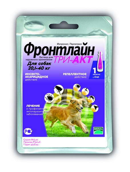 Фронтлайн Три-Акт капли на холку для собак весом от 20 до 40 кг от блох, клещей и комаров, 1 пипетка