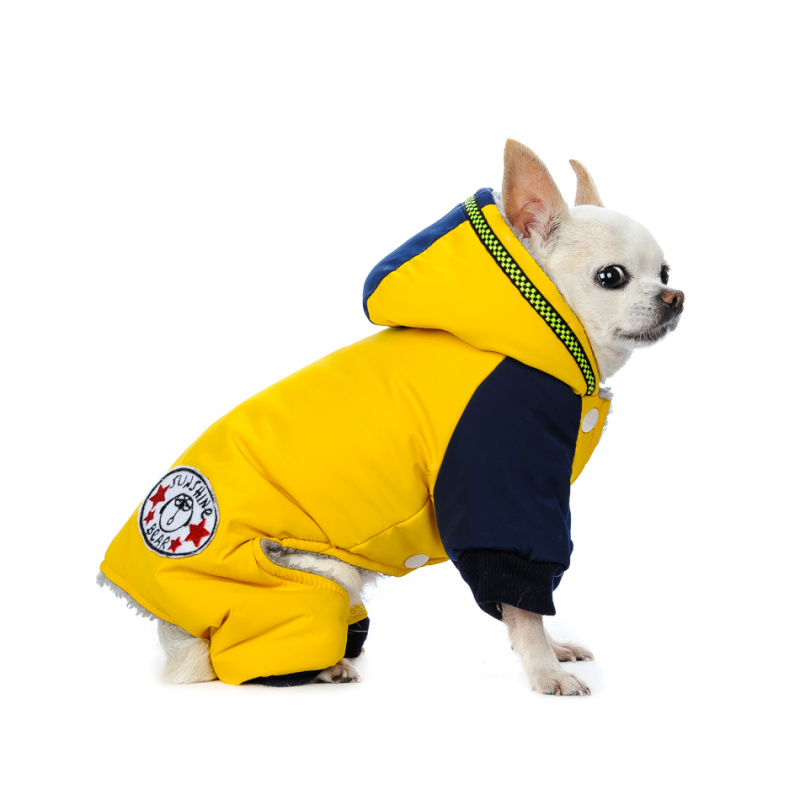 Комбинезон для собак желтый с капюшоном