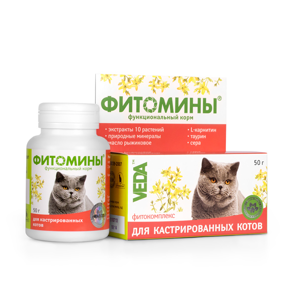 Фитомины для кастрированных котов 50г