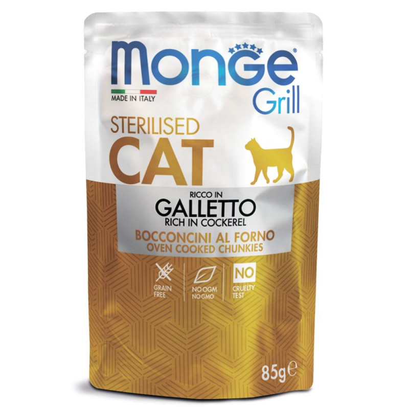 Cat Grill Pouch влажный корм для стерилизованных кошек, вкус итальянскаякурица, 85г