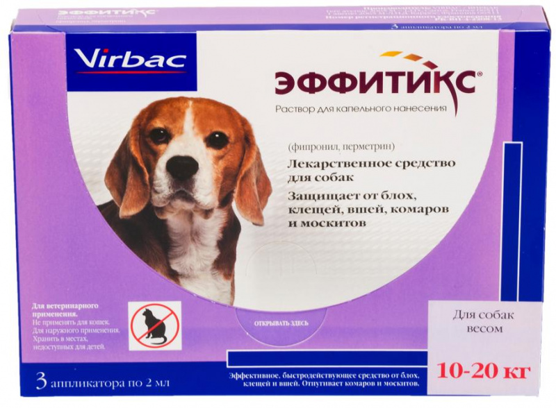 Эффитикс капли на холку для собак весом от 10 до 20 кг от блох, клещей и комаров, 3 пипетки