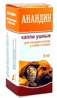 Капли ушные для лечения отитов у кошек и собак Анандин, 5мл 1