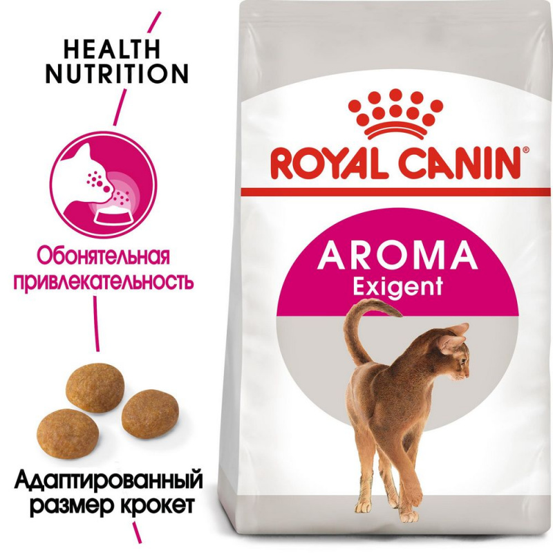 Aroma Exigent корм для кошек, привередливых к аромату продукта, 4 кг 1