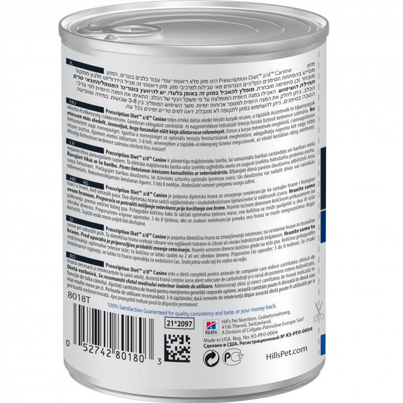 Prescription Diet z/d Food Sensitivities влажный корм для собак, диетический гипоаллергенный, 370г 4