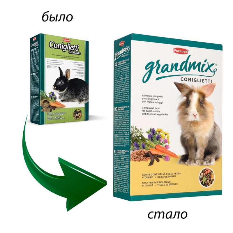 Grandmix Coniglietti корм комплексный, основной для кроликов 3 кг 1