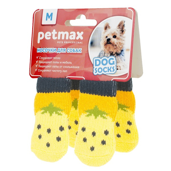 Носки для собак желтые горох