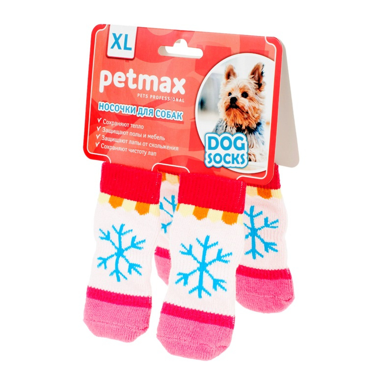 Носки для собак розовые со снежинкой