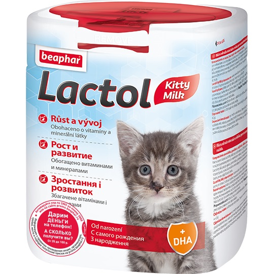 Lactol Kitty Milk молочная смесь для котят