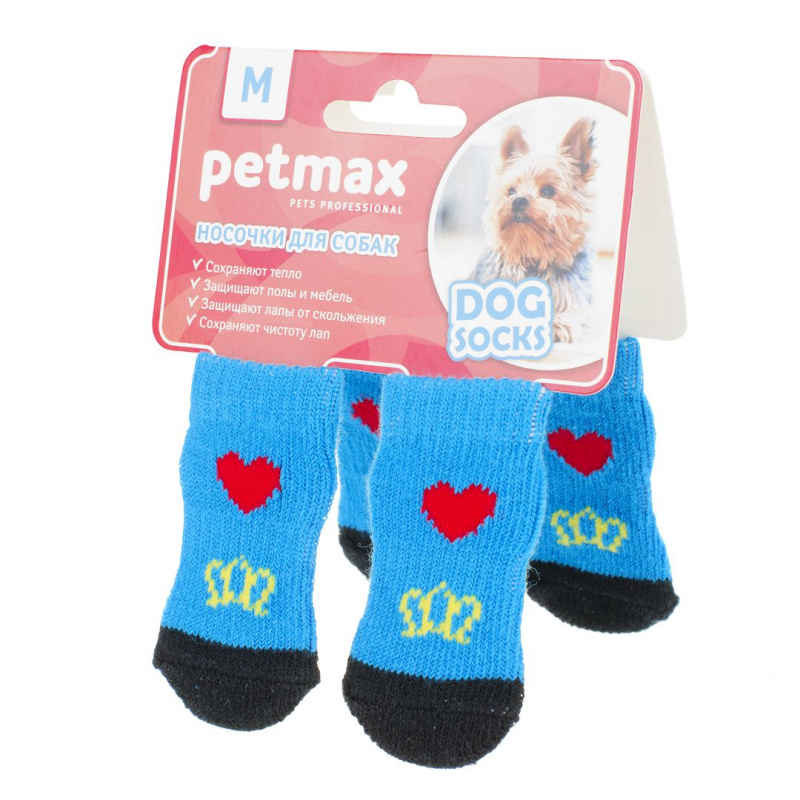 Носки для собак WanTalk с сердцем синие