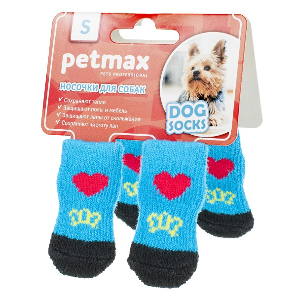 Носки для собак WanTalk с сердцем синие