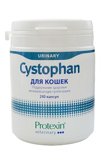 Цистофан кормовая добавка для поддержания  здоровья мочевыводящих путейкошек 240 капсул