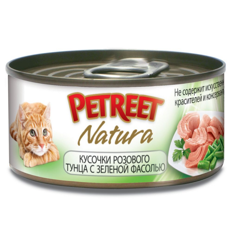 Консервы для кошек из кусочков розового тунца с зеленой фасолью, 70 г