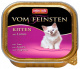 Превью Vom Feinsten Kitten консервы для котят старше 1 месяца, с ягненком, 100 г