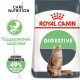 Превью Digestive Care корм для кошек с расстройствами пищеварительной системы, 2 кг 1