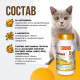 Превью Витаминно-минеральный комплекс для стерилизованных кошек и кастрированных котов, 120 таблеток 4