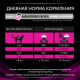 Превью Veterinary Diets UR ST/OX Urinary Сухой корм для кошек при болезни нижних отделов мочевыводящих путей, с курицей, 1,5 кг 5