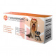 Превью Гельмимакс-4 Таблетки для щенков и собак мелких пород до 6 кг от глистов, 2 таблетки