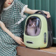Превью Винтажный рюкзак-переноска для домашних животных зеленый, 33x30x45 см 3