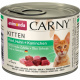 Превью Carny Fleisch Menue Kitten консервы для котят старше 1 месяца, с курицей и кроликом, 200 г