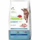 Превью Natural Exigent Cat корм для привередливых кошек старше 1 года, синдейкой, 1,5 кг