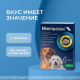 Превью Милпразон Антигельминтные таблетки для собак и щенков весом до 5 кг, 2 таблетки 2