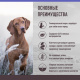 Превью Hypoallergenic Гипоаллергенный сухой корм для собак всех пород, ягненок, 11,2 кг 1