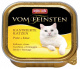 Превью Vom Feinsten Castrated Cats консервы для стерилизованных кошек, с индейкой и сыром, 100 г