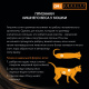 Превью OM ST/OX Obesity Management Сухой диетический корм для кошек для снижения избыточной массы тела, 1,5 кг 3