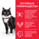 Превью Science Plan Sterilised Cat сухой корм для стерилизованных кошек старше 7 лет, с курицей, 3,5кг 3