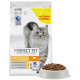 Превью Сухой корм для кошек с чувствительным пищеварением с индейкой, 2,5 кг 3