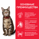 Превью Science Plan Optimal Care сухой корм для кошек, с тунцом, 2кг 5