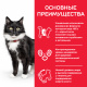 Превью Science Plan Сухой корм для взрослых стерилизованных кошек старше 7 лет, с курицей, 1,5 кг 3