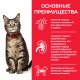 Превью Science Plan Optimal Care сухой корм для кошек, с ягненком, 400г 5