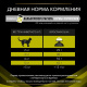 Превью HP ST/OX Сухой диетический корм для кошек при хронической печеночной недостаточности, 1,5 кг 7