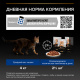 Превью Nutri Savour Housecat Влажный корм (пауч) для взрослых кошек живущих дома, с лососем в соусе, 85 гр. 6